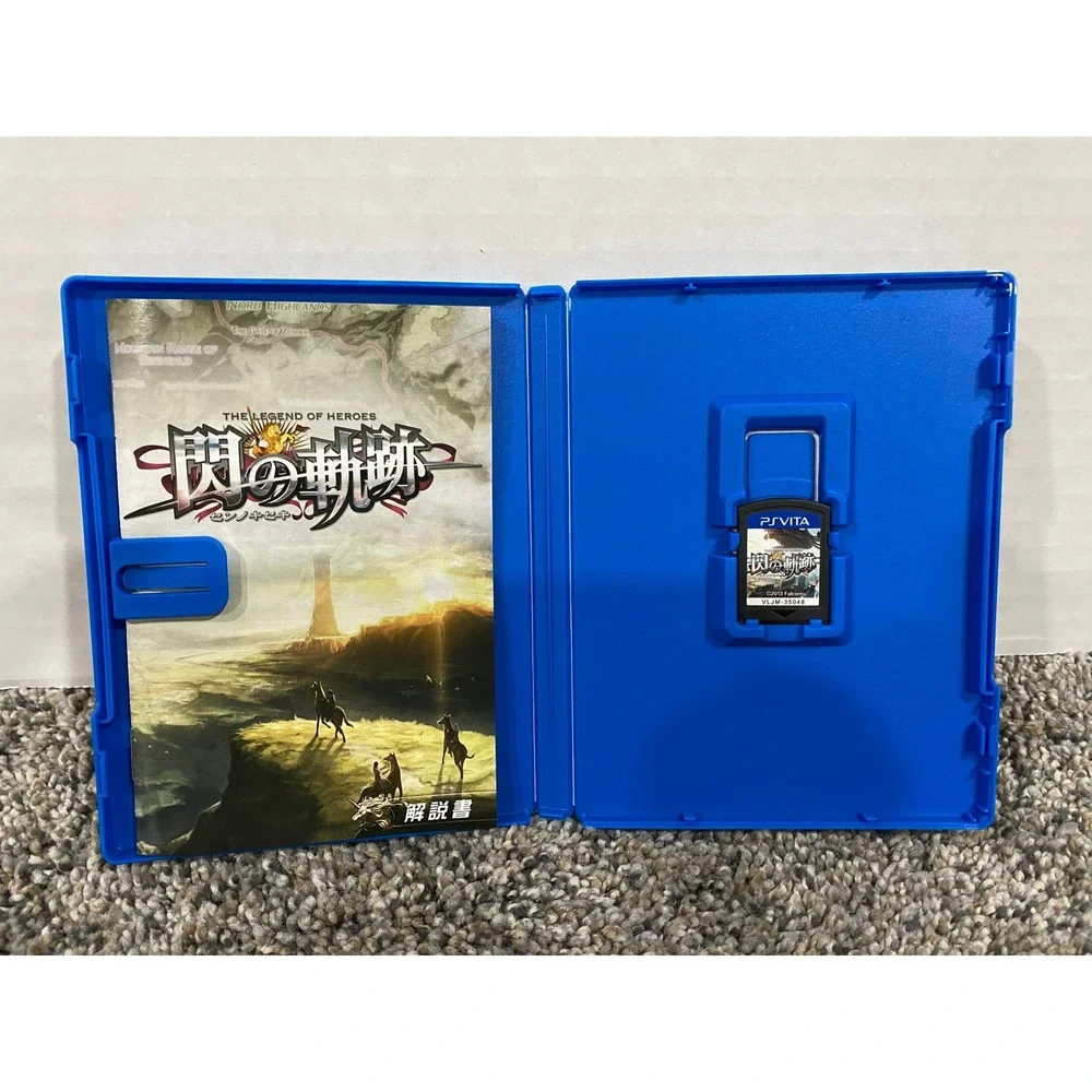 Sony legend heroes